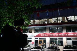 syriza